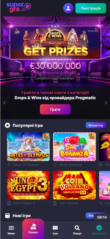 онлайн казино на реальные деньги россия