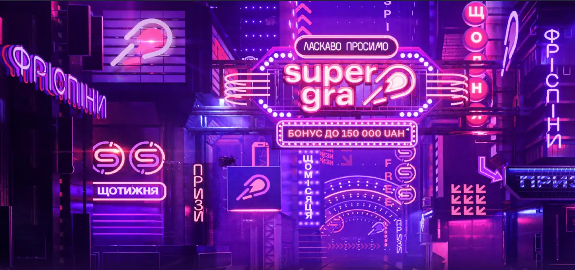 казино где можно выиграть деньги