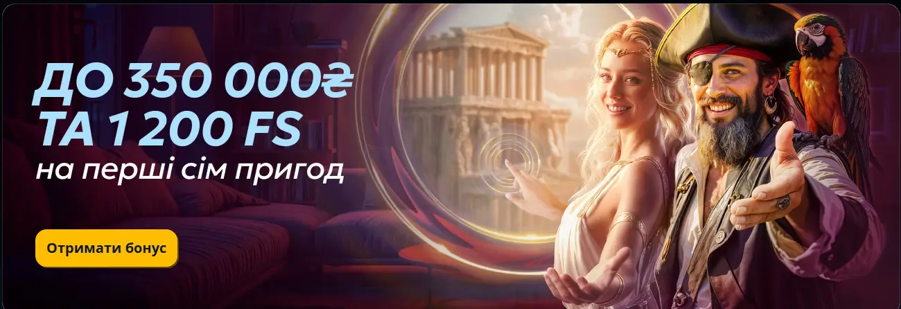 777 Casino