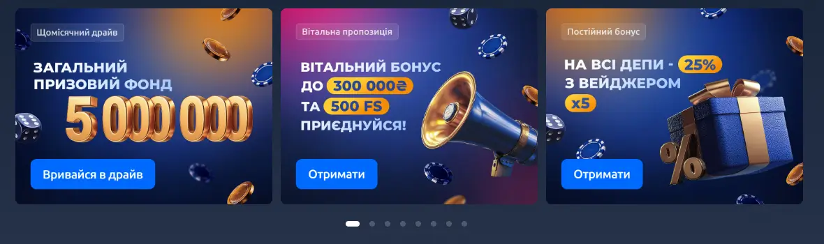 Онлайн казино Champion Casino