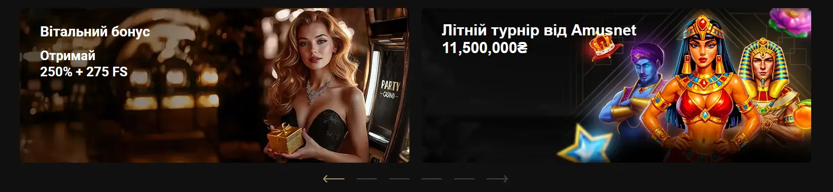 Party-Casino