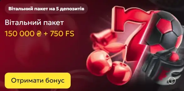 betking welcome bonus